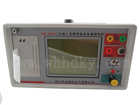 HK-500L(三相)全自动电容电感测试仪