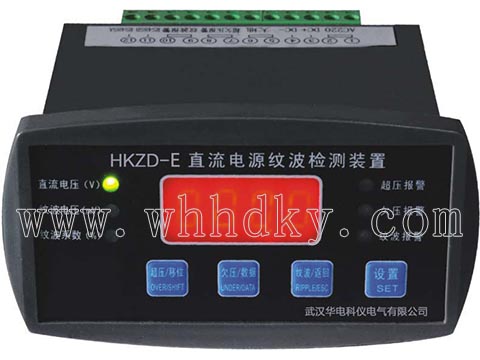 HKZD-E 在线式直流纹波系数测试仪