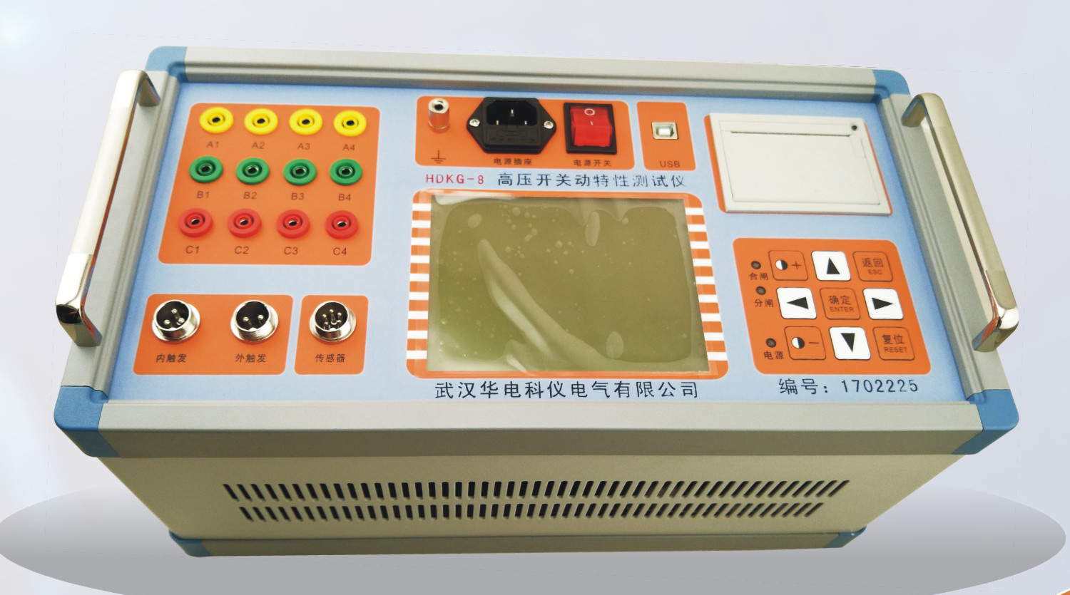 江苏高压开关特性测试仪使用方法--华电科仪