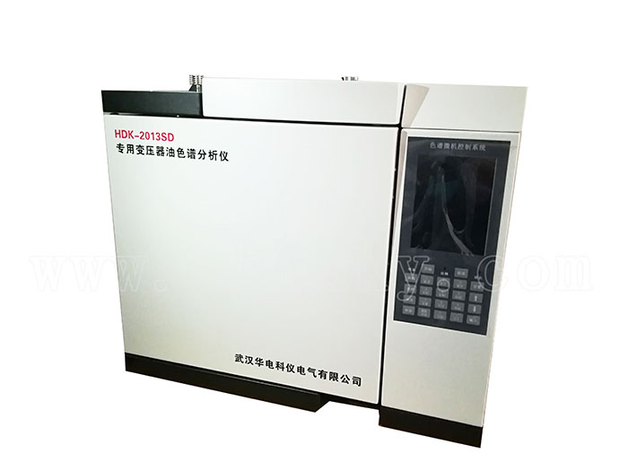 HDK-2013SD 专用变压器油色谱分析仪