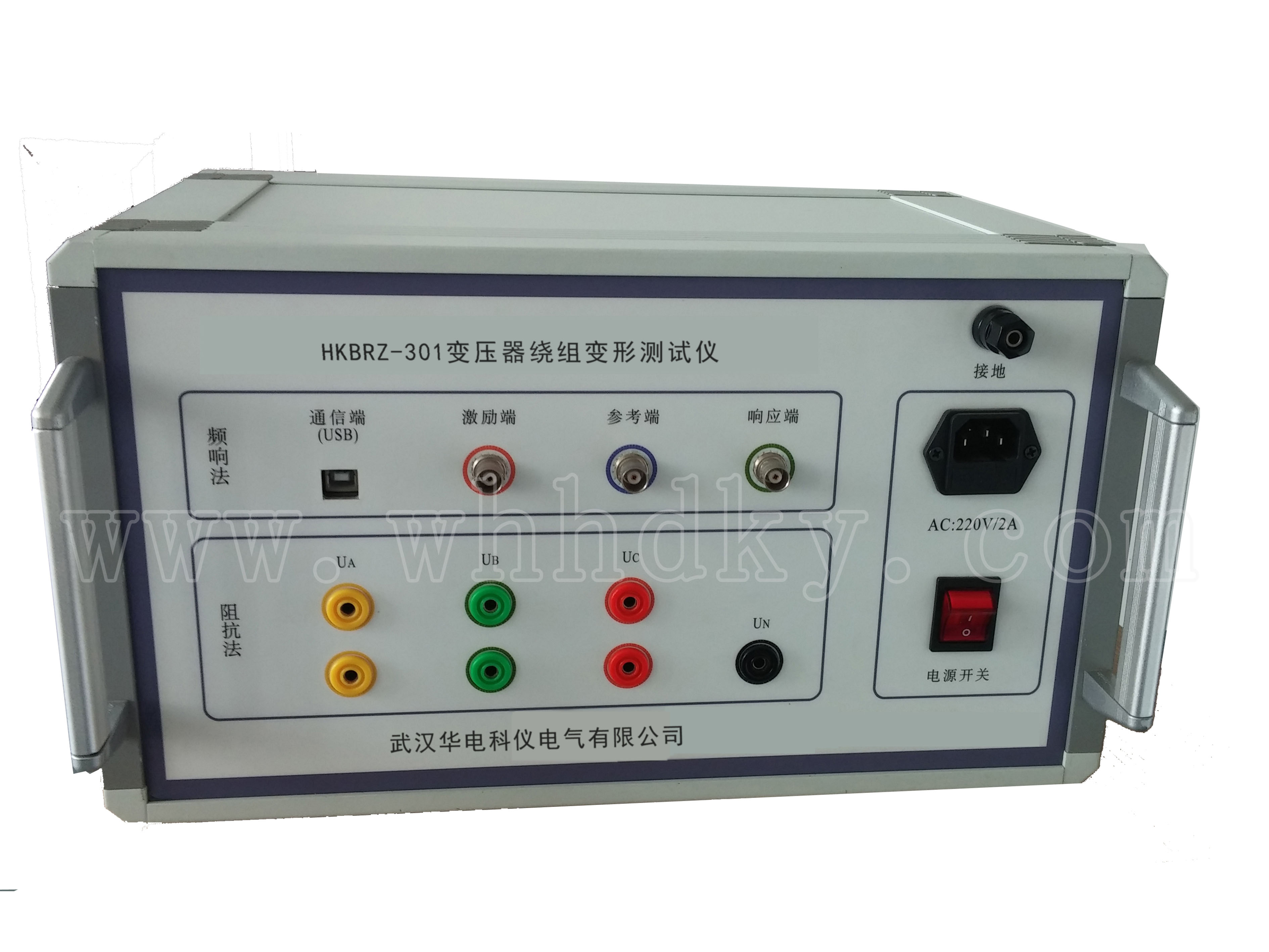 HKBRZ-301 变压器绕组变形测试仪