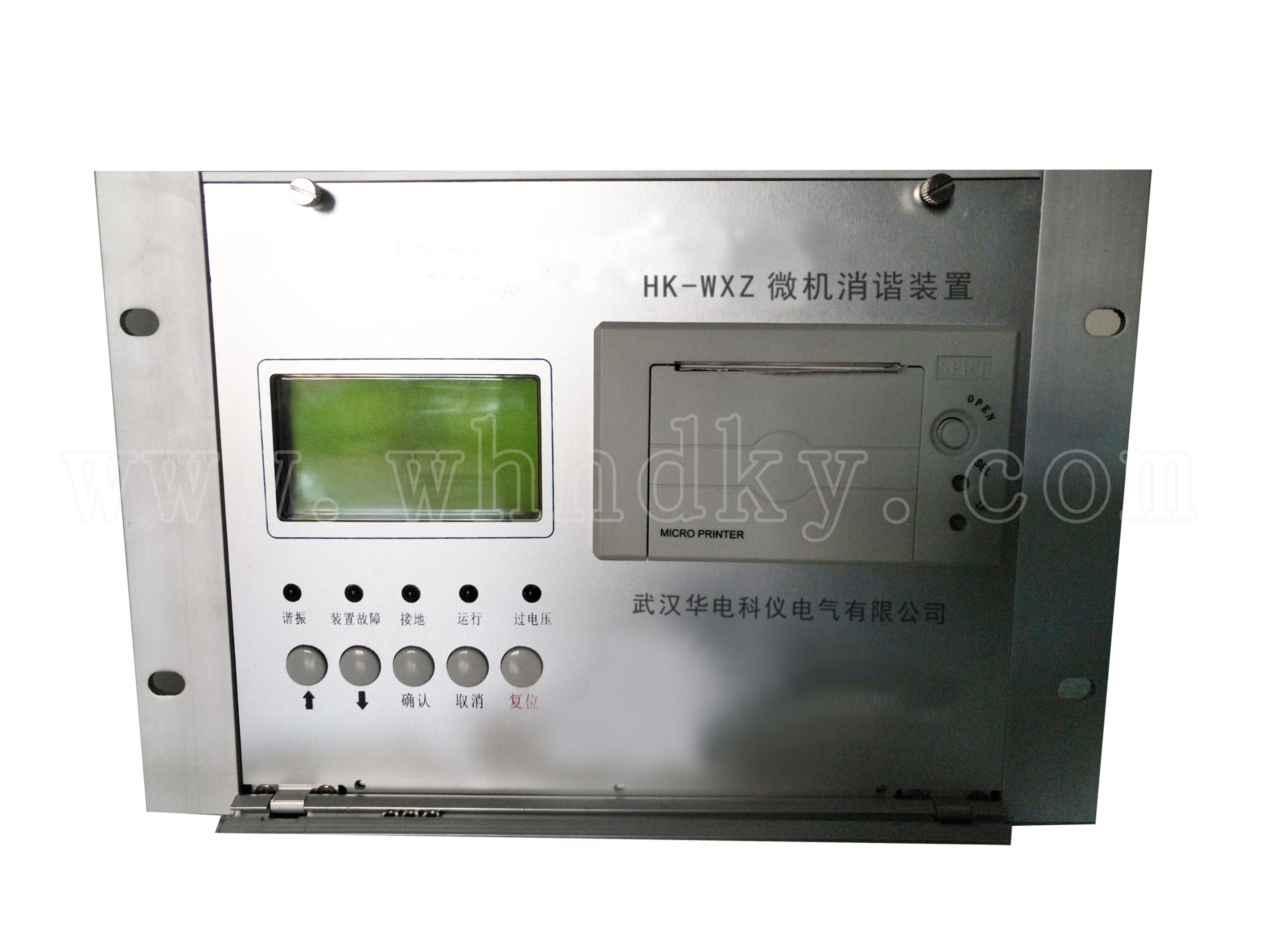 HK-WXZ微机消谐装置