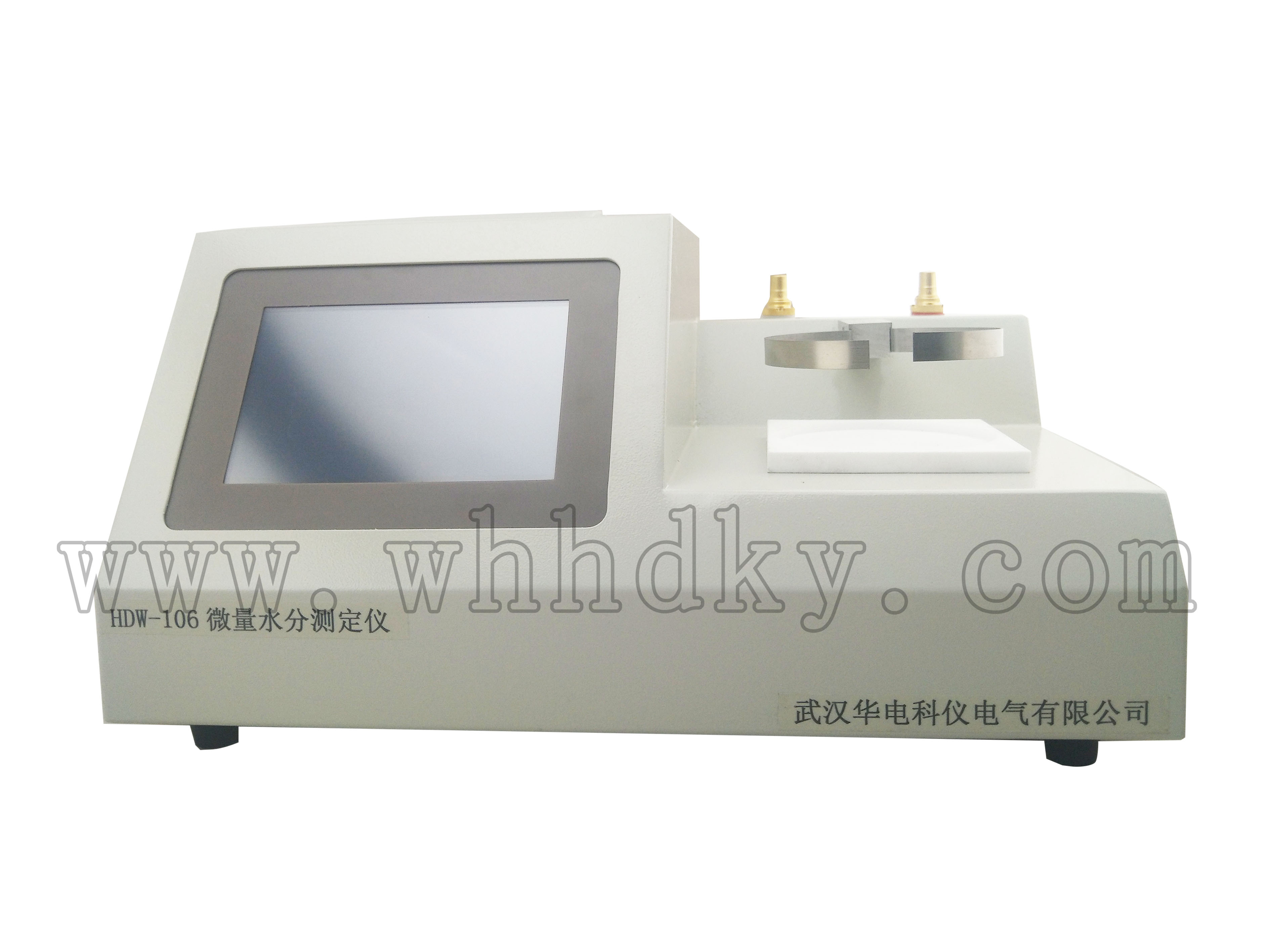 HDW-106微量水份测定仪（微水仪）
