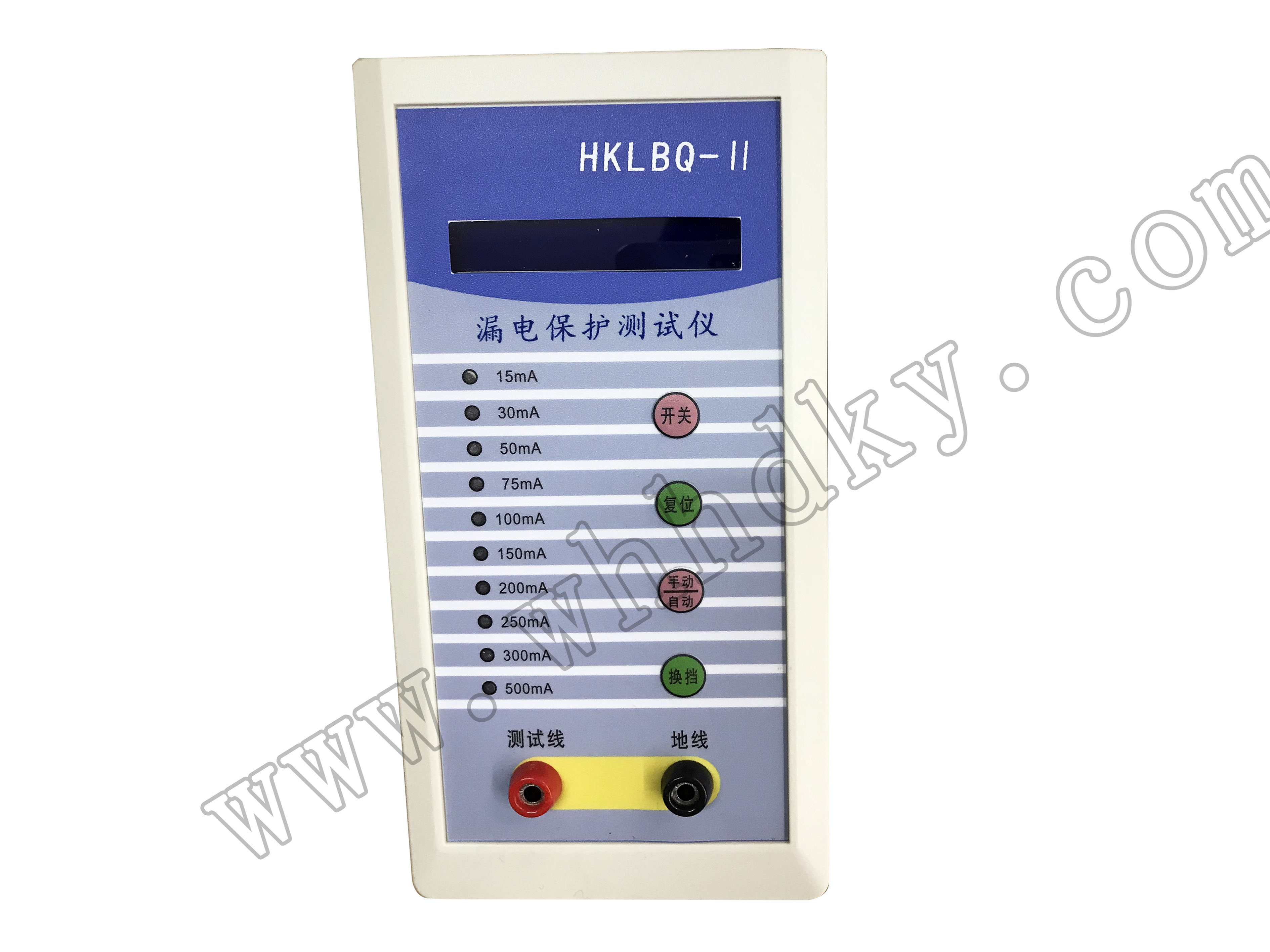 HKLBQ-II漏电保护测试仪